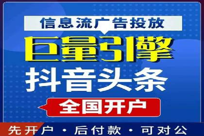 某汽车品牌SEM托管全流程解析