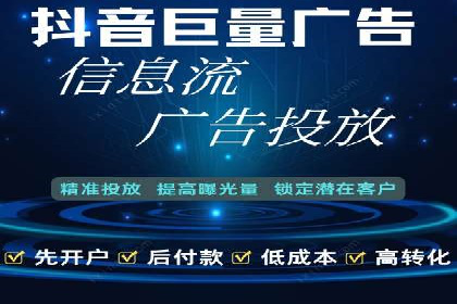 行业领先企业的SEM竞价代运营成功案例揭秘