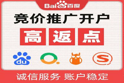 抖音信息流广告案例分析：品牌成功之道